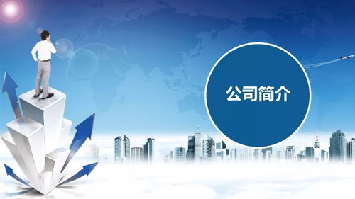 同博企業(yè)管理咨詢 HR獵頭服務(wù)賦能企業(yè)人才戰(zhàn)略